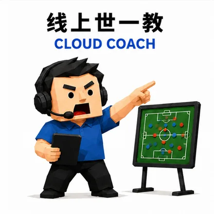 线上世一教 人格海报
