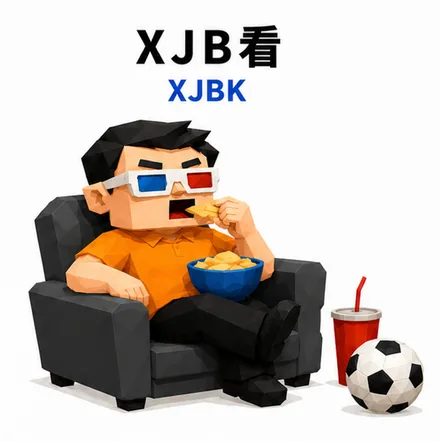 XJB 看 人格图
